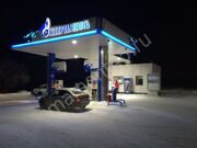 АЗС №227 Челябинская область, г.Копейск, ул. Федячкина, 39